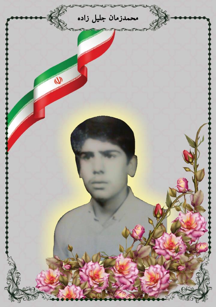 فاقد تصویر